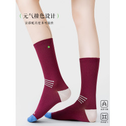 專業運動襪子女中筒肌能壓力壓縮襪跑步跳繩騎行徒步羽毛球網球襪