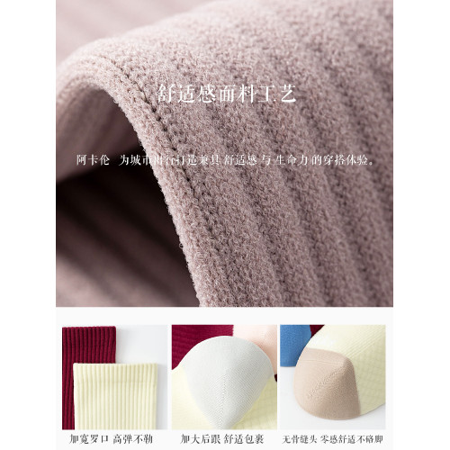 專業運動襪子女中筒肌能壓力壓縮襪跑步跳繩騎行徒步羽毛球網球襪 專業運動襪子女中筒肌能壓力壓縮襪跑步跳繩騎行徒步羽毛球網球襪