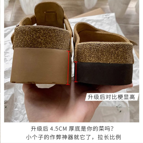 厚底勃肯鞋半拖女2025春季新款外穿包頭拖鞋一腳蹬內增高博肯鞋子 厚底勃肯鞋半拖女2025春季新款外穿包頭拖鞋一腳蹬內增高博肯鞋子