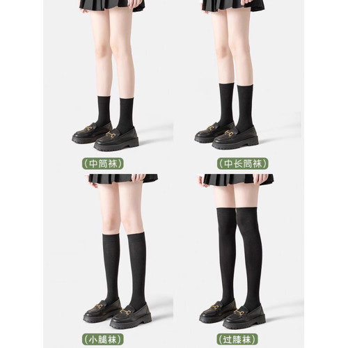 貓人白色小腿壓力襪女春秋強壓塑形瘦腿過膝長筒襪子夏季薄款jk襪 貓人白色小腿壓力襪女春秋強壓塑形瘦腿過膝長筒襪子夏季薄款jk襪