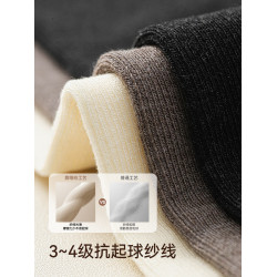 貓人高個子加長款過膝長筒襪女強力瘦腿壓力襪加絨矽膠防滑大腿襪