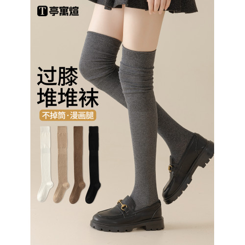 灰色過膝襪長筒襪春秋款防下滑高筒大腿襪長腿壓力襪女秋冬長襪子