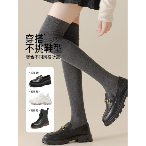 灰色過膝襪長筒襪春秋款防下滑高筒大腿襪長腿壓力襪女秋冬長襪子