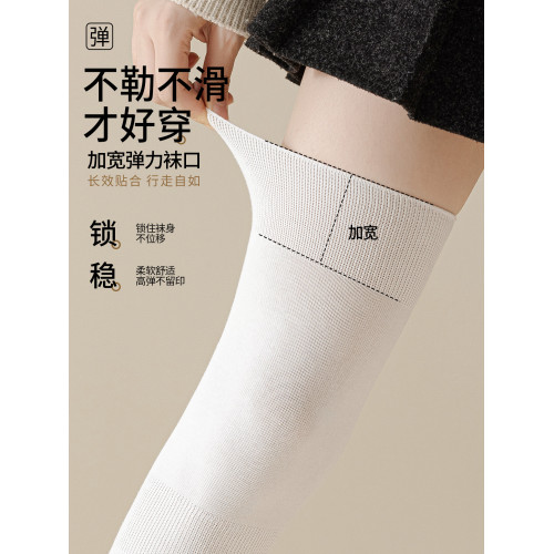 灰色過膝襪長筒襪春秋款防下滑高筒大腿襪長腿壓力襪女秋冬長襪子