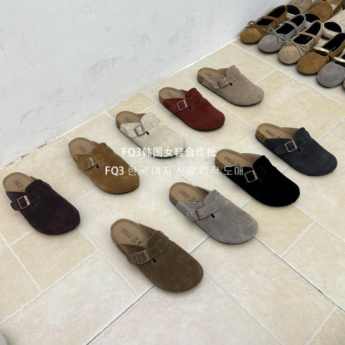 FQ3 實拍BEI LI XUAN秋冬復古磨砂真皮包頭拖女厚底防滑穆勒鞋女