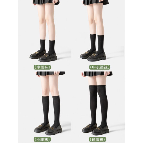 白色小腿壓力襪女春秋強壓粗腿顯瘦塑形過膝長筒襪子夏季半筒jk襪