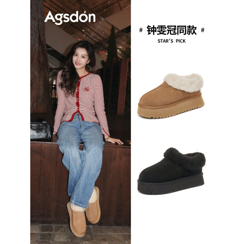 厚底白色雪地靴女款冬季2024新款加絨加厚勃肯鞋毛毛棉鞋低幫短靴 厚底白色雪地靴女款冬季2024新款加絨加厚勃肯鞋毛毛棉鞋低幫短靴