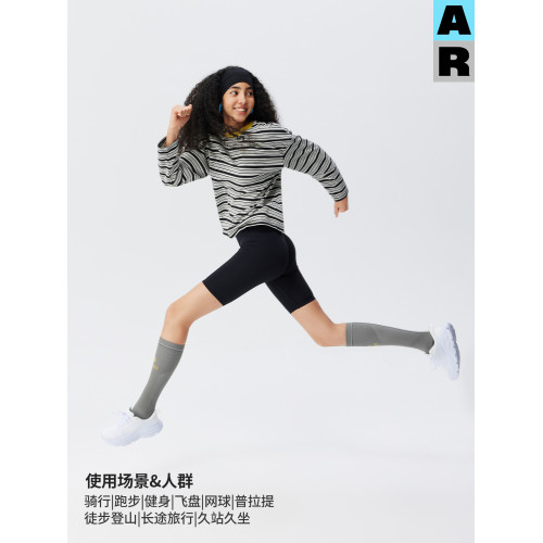 AR壓力小腿襪專業運動壓縮襪健身騎行襪跑步跳繩飛機壓力襪長筒襪