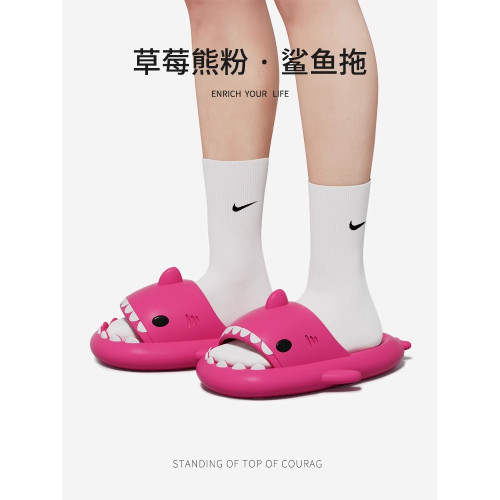 鯊魚拖鞋夏季男女情侶室內外穿防滑加厚抗菌洗澡沙灘踩屎感涼拖鞋