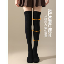 貓人JK過膝壓力襪強力瘦腿顯瘦加絨加厚保暖秋冬季大腿襪高長筒襪