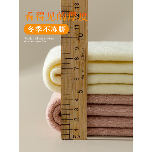 貓人JK過膝壓力襪強力瘦腿顯瘦加絨加厚保暖秋冬季大腿襪高長筒襪 貓人JK過膝壓力襪強力瘦腿顯瘦加絨加厚保暖秋冬季大腿襪高長筒襪