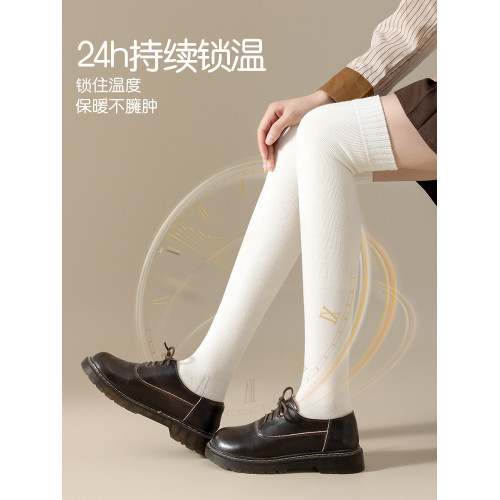 貓人JK過膝壓力襪強力瘦腿顯瘦加絨加厚保暖秋冬季大腿襪高長筒襪 貓人JK過膝壓力襪強力瘦腿顯瘦加絨加厚保暖秋冬季大腿襪高長筒襪