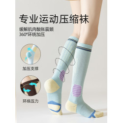 專業運動壓力襪子女壓縮小腿襪防滑強壓顯瘦跑步跳繩瑜珈騎行專用