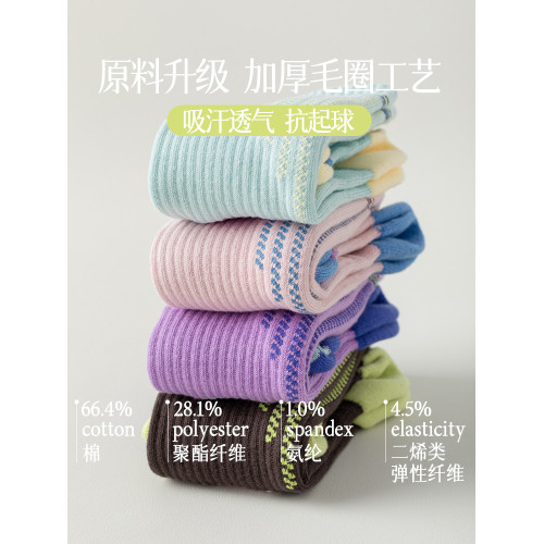 專業運動壓力襪子女壓縮小腿襪防滑強壓顯瘦跑步跳繩瑜珈騎行專用