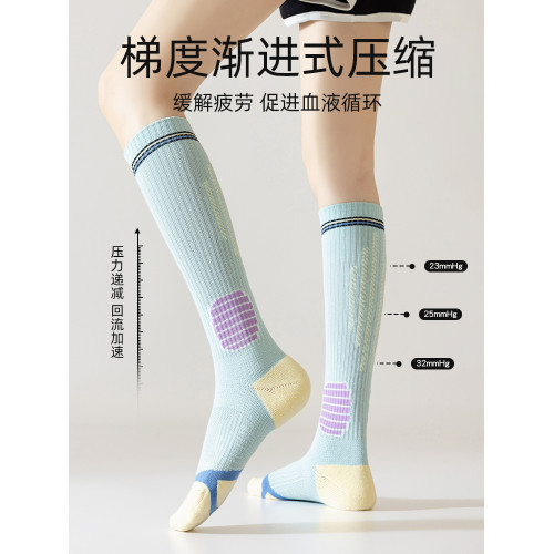 專業運動壓力襪子女壓縮小腿襪防滑強壓顯瘦跑步跳繩瑜珈騎行專用