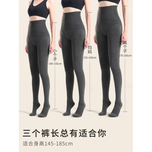 貓人打底褲加長版高個子大碼女款強力瘦腿壓力襪秋冬加絨厚連褲襪