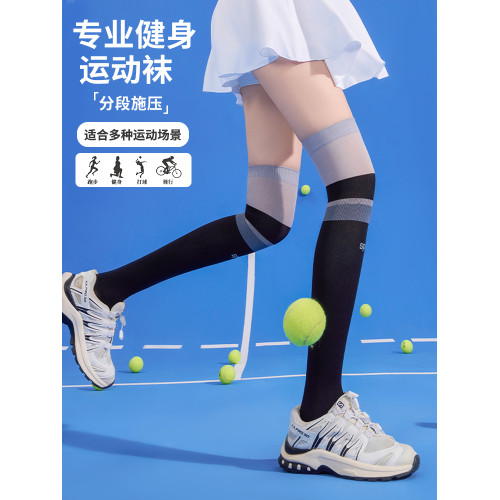 秋冬過膝長筒襪運動壓力襪馬拉松跑步襪徒步登山襪騎行襪羽毛球襪
