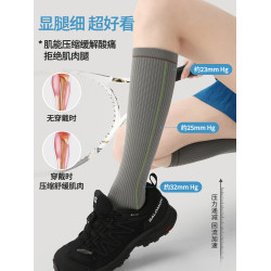 小腿壓力襪專業跑步運動襪女徒步騎行登山瑜珈跳繩加壓瘦腿長筒襪
