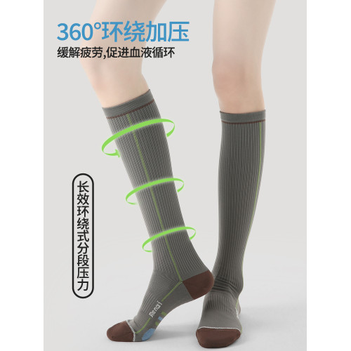小腿壓力襪專業跑步運動襪女徒步騎行登山瑜珈跳繩加壓瘦腿長筒襪