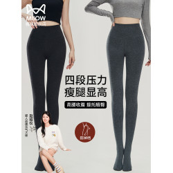 貓人灰色壓力襪打底褲女秋冬季強壓顯瘦不掉檔連褲襪外穿保暖秋褲