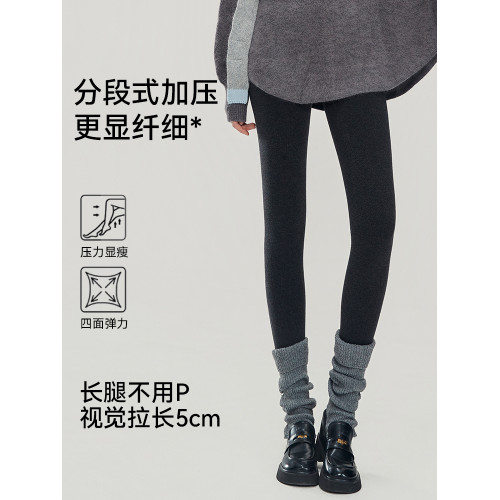貓人灰色壓力襪打底褲女秋冬季強壓顯瘦不掉檔連褲襪外穿保暖秋褲