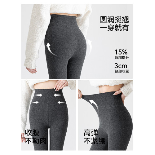 貓人灰色壓力襪打底褲女秋冬季強壓顯瘦不掉檔連褲襪外穿保暖秋褲