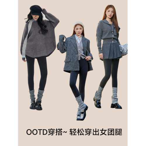 貓人灰色壓力襪打底褲女秋冬季強壓顯瘦不掉檔連褲襪外穿保暖秋褲