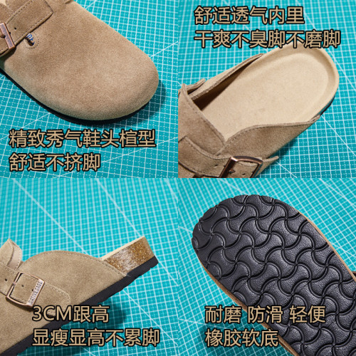 勃肯鞋女2025新款春夏季厚底包頭一腳蹬外穿半拖鞋半托博肯涼拖鞋 勃肯鞋女2025新款春夏季厚底包頭一腳蹬外穿半拖鞋半托博肯涼拖鞋