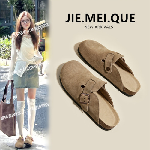 勃肯鞋女2025新款春夏季厚底包頭一腳蹬外穿半拖鞋半托博肯涼拖鞋 勃肯鞋女2025新款春夏季厚底包頭一腳蹬外穿半拖鞋半托博肯涼拖鞋