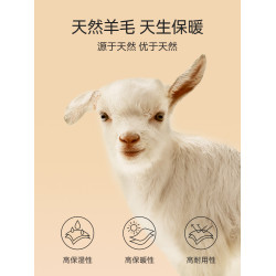 貓人高個子打底襪女加絨加厚連褲襪秋冬季含羊毛蠶絲加長款壓力襪