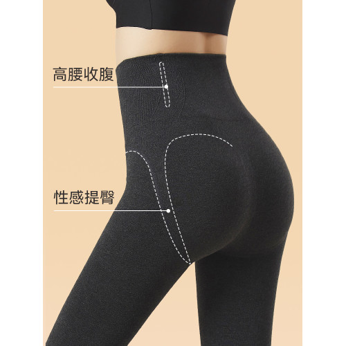 貓人高個子打底襪女加絨加厚連褲襪秋冬季含羊毛蠶絲加長款壓力襪