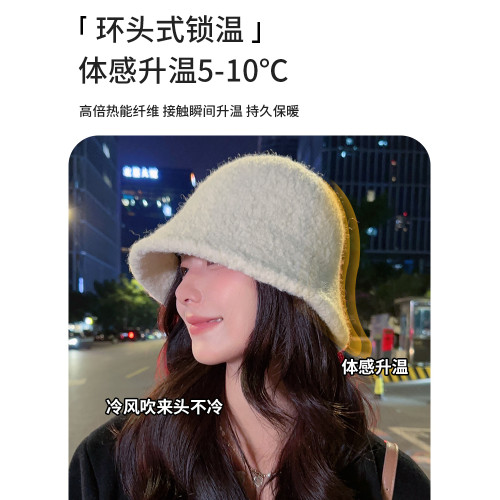 大頭圍漁夫帽女秋冬季氣質羊毛帽子毛絨羊羔毛水桶帽冬天保暖盆帽 大頭圍漁夫帽女秋冬季氣質羊毛帽子毛絨羊羔毛水桶帽冬天保暖盆帽