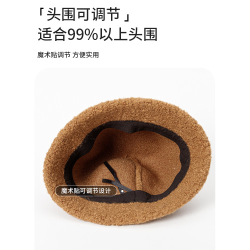大頭圍漁夫帽女秋冬季氣質羊毛帽子毛絨羊羔毛水桶帽冬天保暖盆帽 大頭圍漁夫帽女秋冬季氣質羊毛帽子毛絨羊羔毛水桶帽冬天保暖盆帽