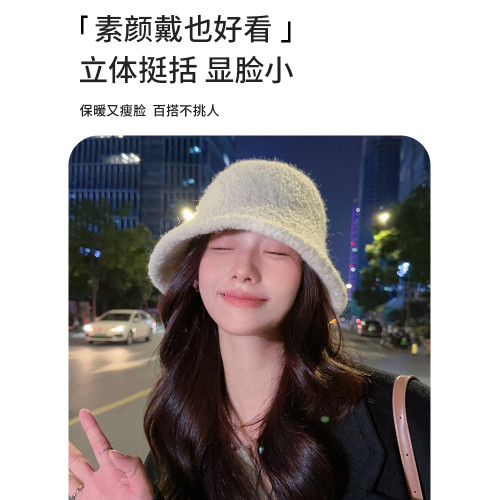 大頭圍漁夫帽女秋冬季氣質羊毛帽子毛絨羊羔毛水桶帽冬天保暖盆帽 大頭圍漁夫帽女秋冬季氣質羊毛帽子毛絨羊羔毛水桶帽冬天保暖盆帽