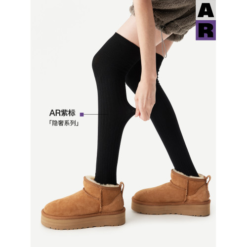 AR美利奴羊毛過膝襪子女秋冬款保暖護膝顯瘦灰色長筒小腿襪miu系