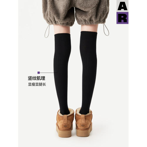 AR美利奴羊毛過膝襪子女秋冬款保暖護膝顯瘦灰色長筒小腿襪miu系