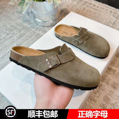 勃肯鞋女夏季真皮厚底2025新款軟木半拖男女同款復古包頭博肯拖鞋 勃肯鞋女夏季真皮厚底2025新款軟木半拖男女同款復古包頭博肯拖鞋