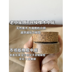 勃肯鞋真牛皮橡木真皮包頭拖鞋男女同款平底半拖女春夏季外穿博肯