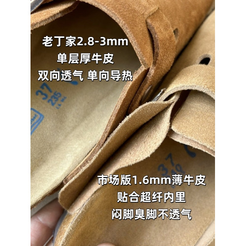 勃肯鞋真牛皮橡木真皮包頭拖鞋男女同款平底半拖女春夏季外穿博肯