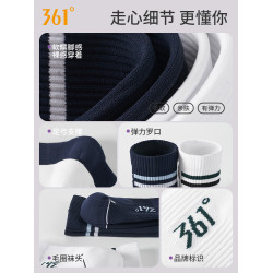 361長筒瑜珈襪女防滑2025新款運動襪休閒百搭女襪健身網球壓力襪