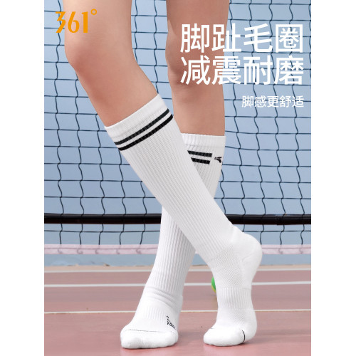 361長筒瑜珈襪女防滑2025新款運動襪休閒百搭女襪健身網球壓力襪