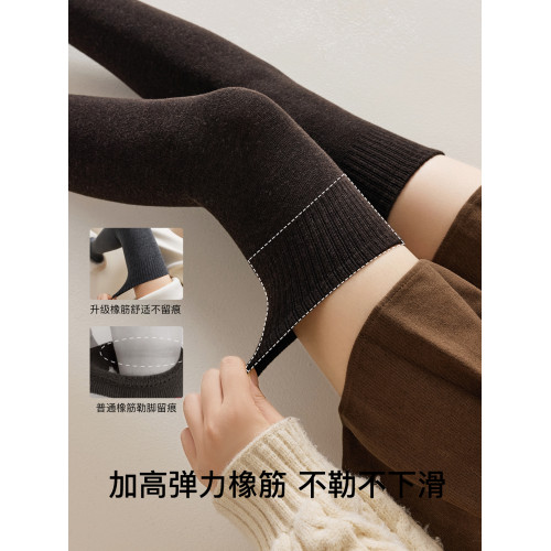 羊毛過膝襪子女加長保暖秋冬護膝襪防滑大腿襪高筒腿套護膝蓋襪套