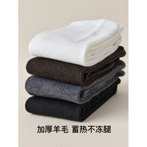 羊毛過膝襪子女加長保暖秋冬護膝襪防滑大腿襪高筒腿套護膝蓋襪套