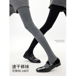 灰色打底褲女襪子外穿春秋黑色連褲襪加絨絲襪秋冬加厚保暖壓力襪