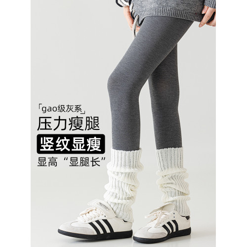 灰色打底褲女襪子外穿春秋黑色連褲襪加絨絲襪秋冬加厚保暖壓力襪