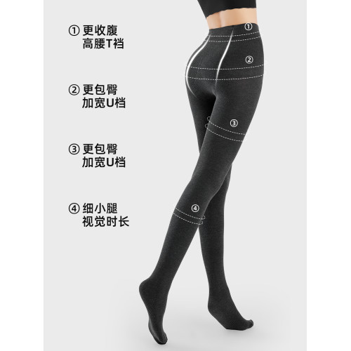 灰色打底褲女襪子外穿春秋黑色連褲襪加絨絲襪秋冬加厚保暖壓力襪