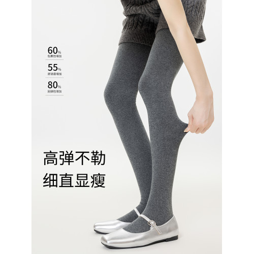 灰色打底褲女襪子外穿春秋黑色連褲襪加絨絲襪秋冬加厚保暖壓力襪