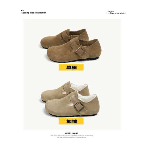 真皮全包勃肯鞋女2025新款春秋內增高大碼男女同款情侶加絨博肯鞋 真皮全包勃肯鞋女2025新款春秋內增高大碼男女同款情侶加絨博肯鞋