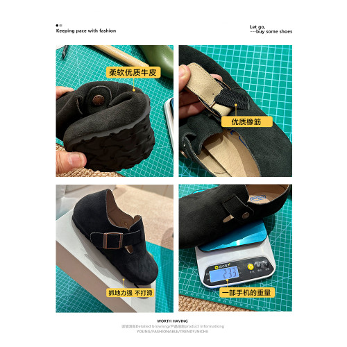 真皮全包勃肯鞋女2025新款春秋內增高大碼男女同款情侶加絨博肯鞋 真皮全包勃肯鞋女2025新款春秋內增高大碼男女同款情侶加絨博肯鞋