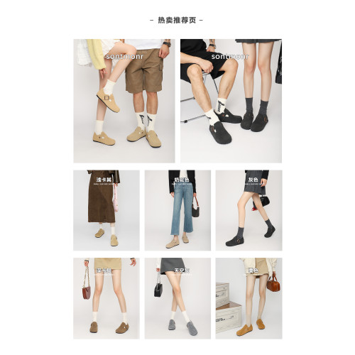 真皮全包勃肯鞋女2025新款春秋內增高大碼男女同款情侶加絨博肯鞋 真皮全包勃肯鞋女2025新款春秋內增高大碼男女同款情侶加絨博肯鞋